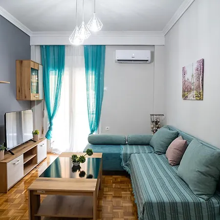 Feel Greek Hospitality #θ006 Appartement